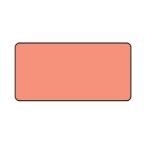 ユニット 配管ステッカーうすい黄