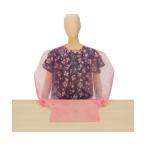 宇都宮製作 食事エプロン使い切り2.5WAY ピンク LPE0251NSPB