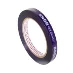 ユニ工業 野菜結束テープ 紫 15MMX100M