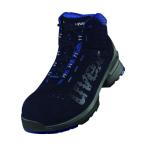 UVEX ウベックス1 ブーツ ネイビー 24.