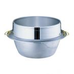 ウルシヤマ金属 アルミ鋳物キング釜(カン付き) 30cm AKVM904 1個