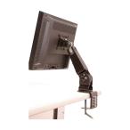  wing Techno жидкокристаллический монитор для arm LA-11BK 1 пункт 