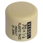 be cell пластиковый молоток изменение голова 70#1/4 1/4 1