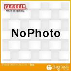 be cell пластиковый молоток изменение голова 70105 1 пункт 