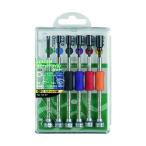 ベッセル 精密ナットドライバーセット 6サイズ入り TD-57 6点