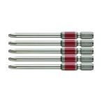 ベッセル GS5P2082D 段付剛彩ビット(+)2X82 刃先区分:(+)、刃先サイズ:+2 485637 1点