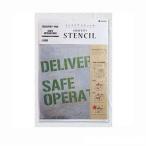 bi bit vu Anne graph . чай stencil (DELIVERYVAN) 36×53cm SS-06