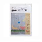 bi bit vu Anne graph . чай stencil ( животное * звезда ) 36×53cm SS-10