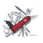ビクトリノックス LITEサイバーツールライト レッド(スケルトン) 91mm 1.7925.T