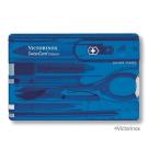 ビクトリノックス SWISSCARDスイスカードT2BL 82x54x4mm 0.7122.T2