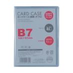 . Roth футляр для карточек B7. качество двойной CWB-701