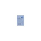 . Roth футляр для карточек A8 твердость CHA-801
