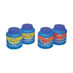 バルカー ガスケットペースト PS5-G2500G