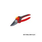  Wolf garu тонн байпас обрезка basamiM 190×60mm RR2500