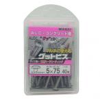 若井産業 グットビス シンワシャ 5×75mm GW575