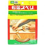 川口技研 敷居スベリ 2色木肌調 幅18mm×長さ8m×厚さ0.8mm 85730000