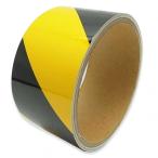 和気産業 反射トラテープ 幅45mm?長さ2m AHW010 1巻