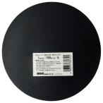 和気産業天然ゴムシート厚み1mm?外径150mm黒GM-02