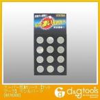 和気産業 スーパー反射シートドットマーク シルバー 4876300