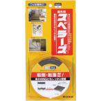  Kawaguchi научно-исследовательский институт наружный для sbela-zgi талон чёрный 35mmX5M OSU-BL 1 пункт 