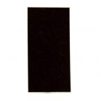 和気産業キズ対策フェルトシート 強力粘着タイプ2mm×70mm×140mm濃茶FU1002