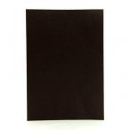 和気産業 キズ対策脚音フェルトシート ビッグサイズ ソフトタイプ 濃茶 2mm×210mm×300mm FU-317