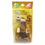 和気産業 アングル丁番 K 仙徳 15×20 if-009 1個