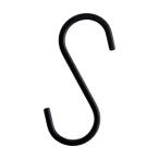 和気産業 Lacety(ラスティー) S字フック 黒 長さ：80mm LAC-023 1個