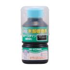 和信ペイント 水性ポアーステイン ブラックオリーブ 130ml 1点