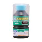 和信ペイント 水性ポアーステイン チェスナット 130ml 1点