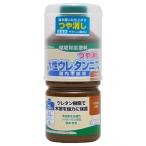 和信ペイント 水性ウレタンニス つや消しけやき 300ml 800345 1