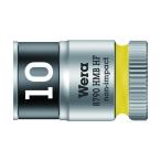 ヴェラ 8790 HMB HFソケット 3/8 10.0mm 3744