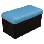 ウィキャン 座れる収納ボックス ワイド (BOXスツール) ブルー 幅58×奥行29×高さ28cm WJ-8033 1個