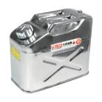  world tool 2007000009529