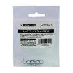  world tool шланг зажим 6mm 2009000005242