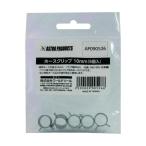  world tool шланг зажим 10mm 2009000005266 5 шт 