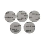 ワールドツール φ75サ�