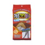 ワイズ アルミこたつカバー 正方形 適用こたつ台75×75〜90×90cm 1個