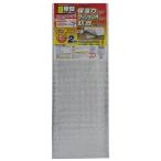 ワイズ 超厚型アルミホットンマット 2畳用 幅90×長さ180×厚さ0.8cmの2枚入り。(つなぎ合わせて2畳サイズになります。) SX-034 2枚