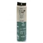 ワイズ vint. 防虫丈夫なくつ箱用シート グリーン 縦30×横300×厚さ0.1cm