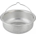 和平フレイズ SUIグート 排水口ストレーナー 浅型 幅13.5×奥行13.5×高さ4.7cm SUI-6059