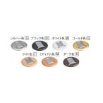  дерево one пол покрытие материал серебряный ZHDS15Y-S