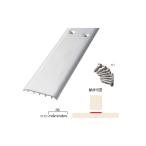  дерево one пол прямой установка направляющие ( aluminium ) 605×36×3mm DCRF01B-S