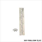 ノーブランド ステンレス長蝶番 180mm 17470