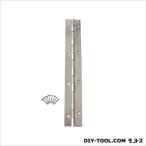 ノーブランド ステンレス長蝶番 210mm 17471