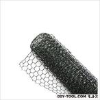 ノーブランド 亀甲網 ブラック #20×16×2000mm×910mm幅