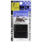 ノーブランド 横長丁番 ジャーマンブロンズメッキ 規格：20mm VF-006 2セット