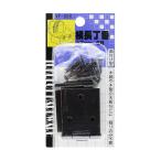 ノーブランド 横長丁番 ジャーマンブロンズメッキ 規格：32mm VF-008 2セット