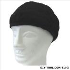 役立〜ツ ヘルメットインナー ブラック フリーサイズ 5501850 0個