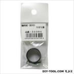 鎌用桂(目釘付) 5分5厘 0